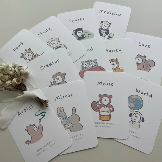 オリジナル選び取りカード【002】