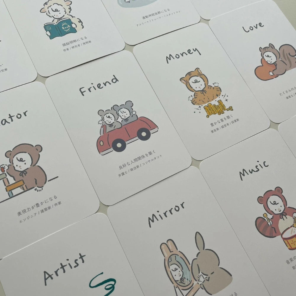 オリジナル選び取りカード【002】