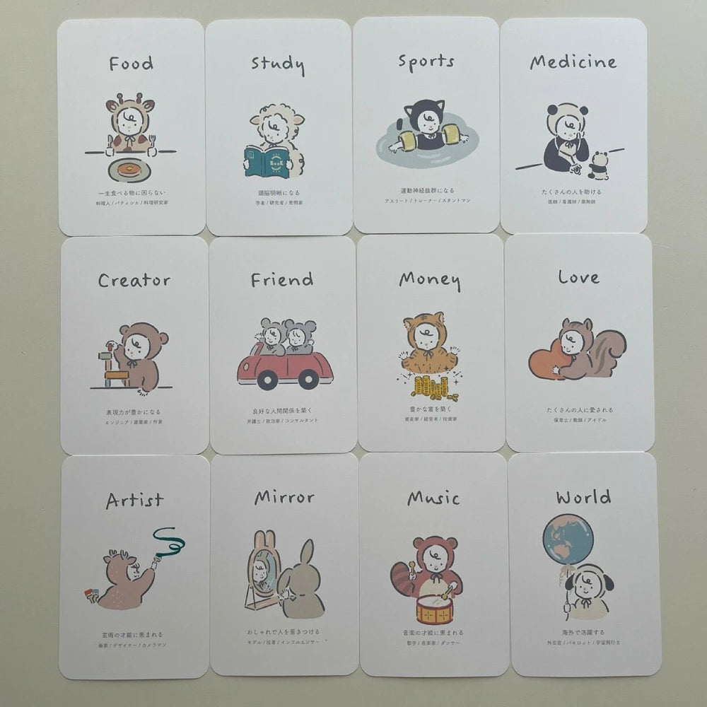 オリジナル選び取りカード【002】