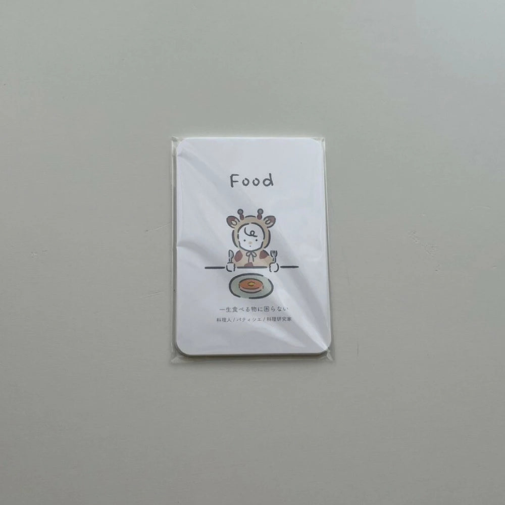 オリジナル選び取りカード【002】